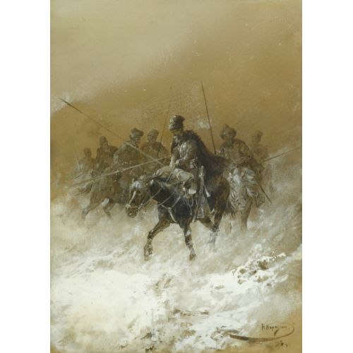 Cavalry in the 1812 Campaign